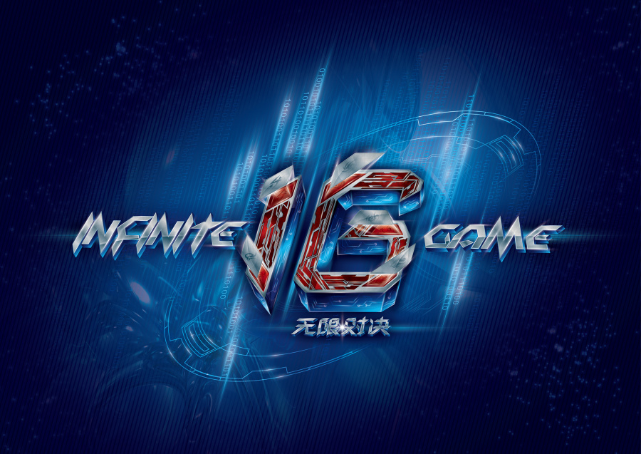 韩媒记者发布互动话题：没有赢得过世界赛冠军的最佳战队是...？