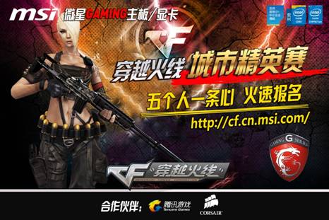 HJELM1 已经离开 GamerLegion Academy ，并在寻找新的项目