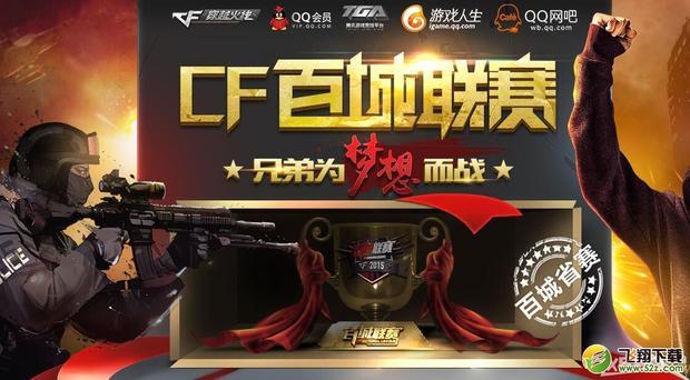 JD Gaming ／ Bilibili Gaming ／ Top Esports ／AL各组登顶定组赛组内第一数据战队一览：