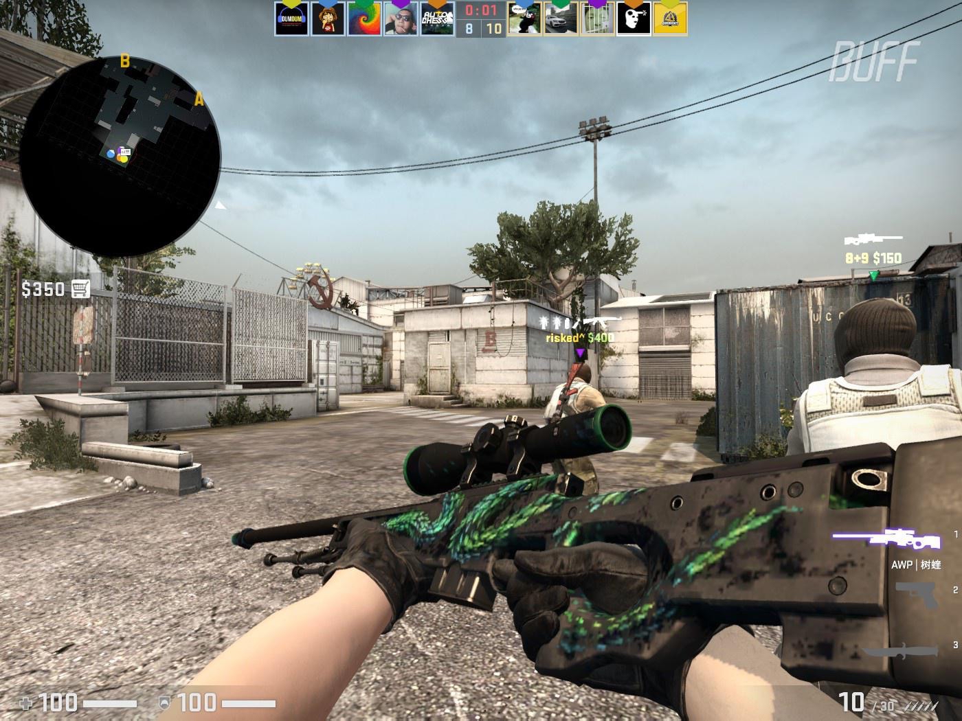 外媒分享2025年值得关注的AD TOP5：Uzi上榜